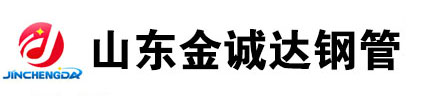 专业卷管厂家,厚壁卷管厂家,卷管加工厂家,卷管生产厂家,卷管制造厂家, 钢板卷管厂家，大口径钢板卷管厂家